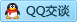 QQ在线咨询2466393996